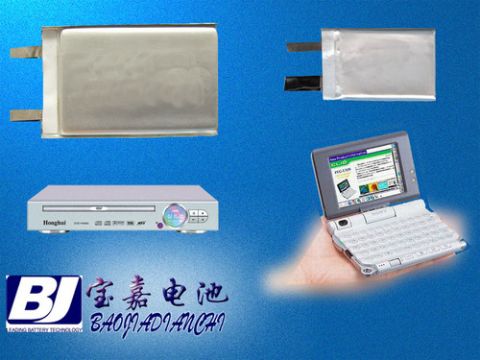 Pda,Dvd Battery/Li-Ion Polmer Battery